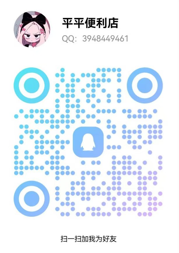 微信图片_20241122211715.jpg