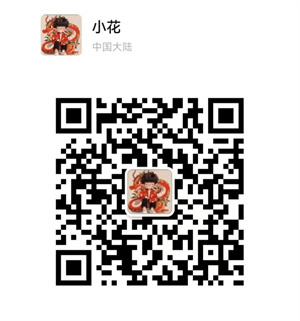 微信图片_20250209135155.jpg